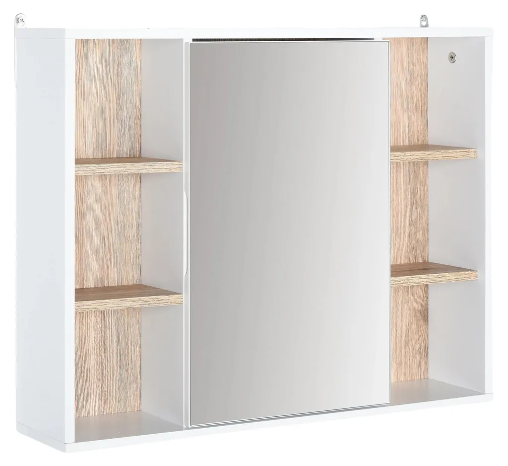 Meuble de rangement salle de bain bas en bois avec grand espace utile