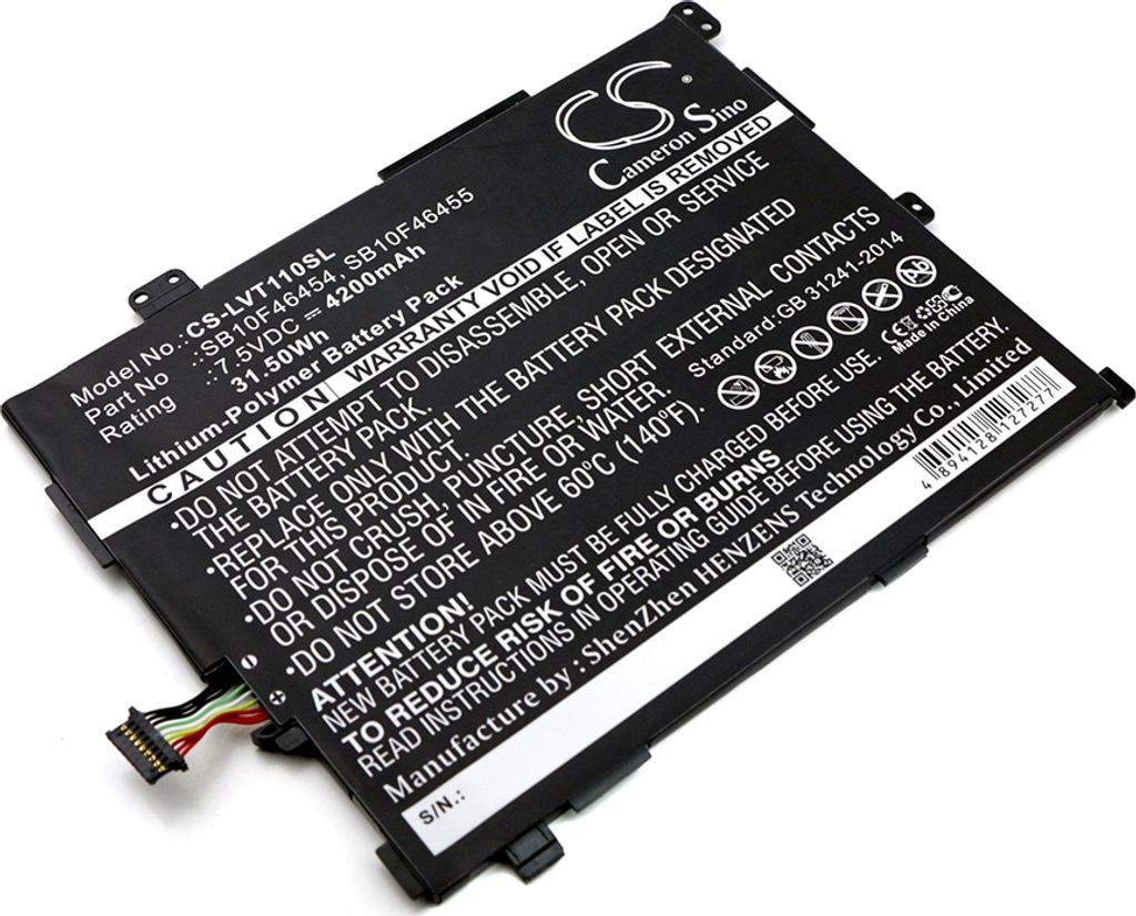 TECHTEK Akku Kompatibel mit [Lenovo] Thinkpad 10 20E3, Produktbild 