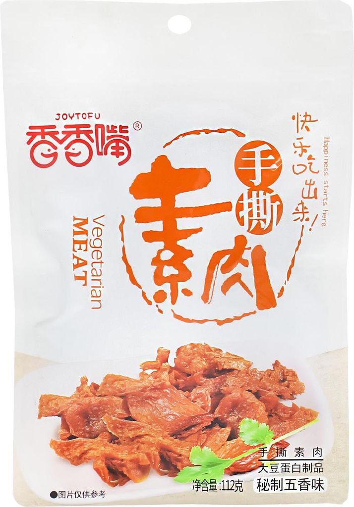 Getrockneter Tofu (5 Gewürze) Produktbild 