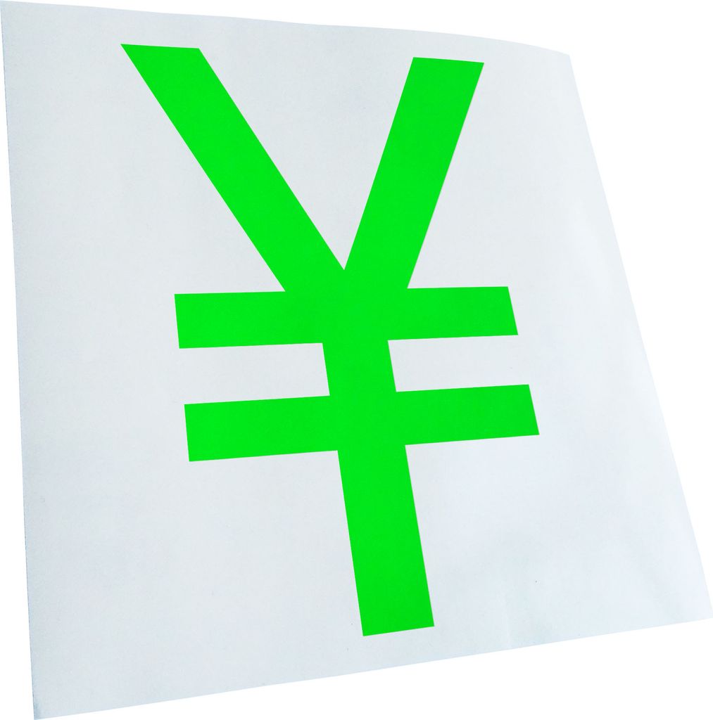 Kiwistar - Autoaufkleber - Japanischer Yen Symbol Heckscheibe - Aufkleber für Auto Kfz Fahrrad, LKW, Truck Mofa