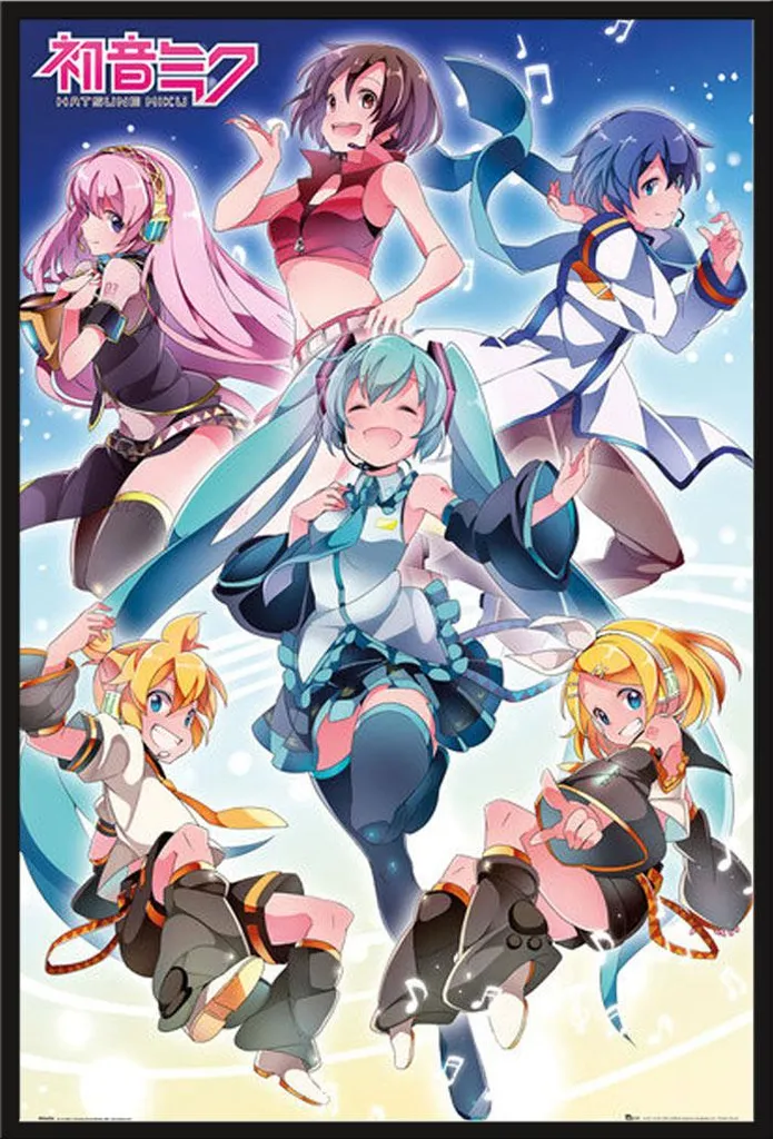 Poster Hatsune Miku Cadre Amovible Shinsuke Noir Vitre Acrylique Maxi