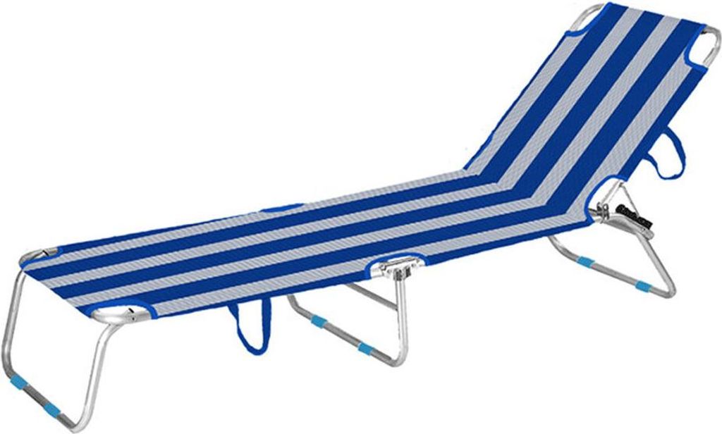 Marbueno Aluminium klappbare Sonnenliege blau und weiß gestreift Strand und Pool 187x58x24 cm 10364