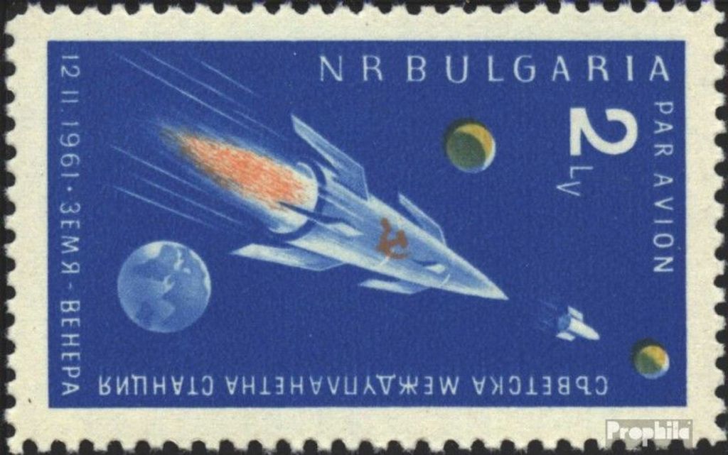 Briefmarken Bulgarien 1961 Mi 1233 (kompl.Ausg.) postfrisch Flp.-So.-Ausg. zum Start der sowjet. Venus-Sonde