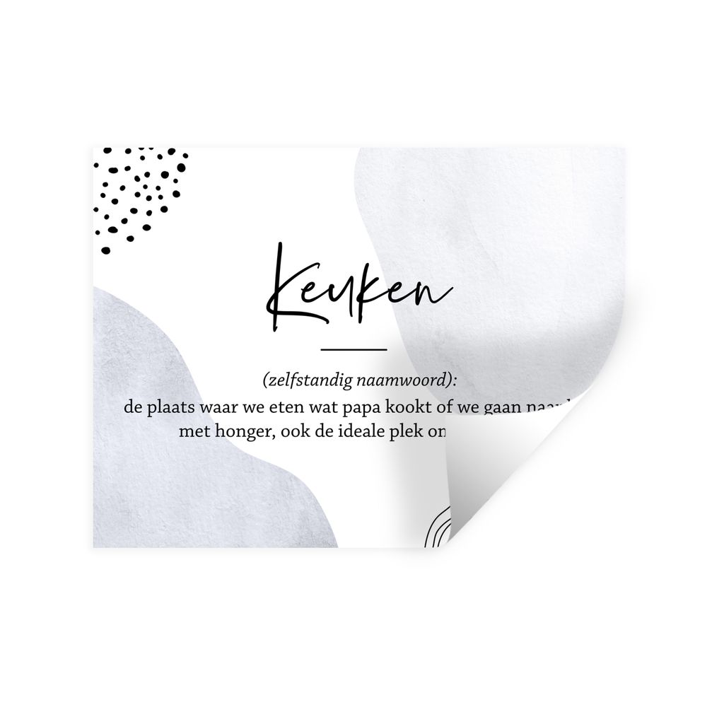 MuchoWow Wandtattoo Wandsticker Wandaufkleber küche - papa - zitate - küchen definition - sprichwörter - Wörterbuch 160x120 cm Selbstklebend ...