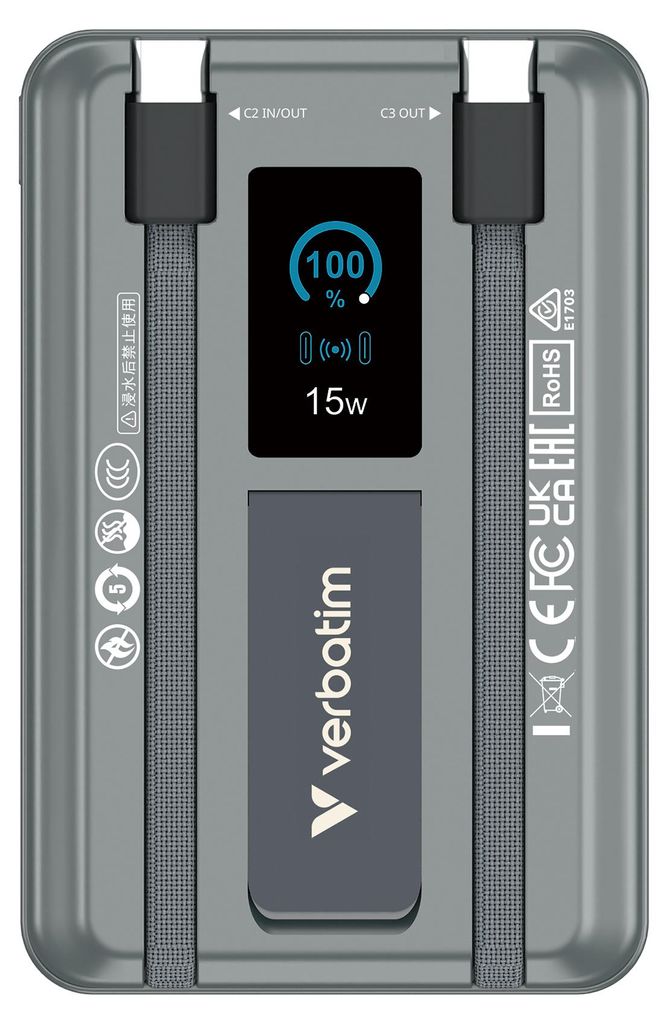 Verbatim 32272, 10000 mAh, Lithium-polymerová (LiPo), Power Obrázek produktu 