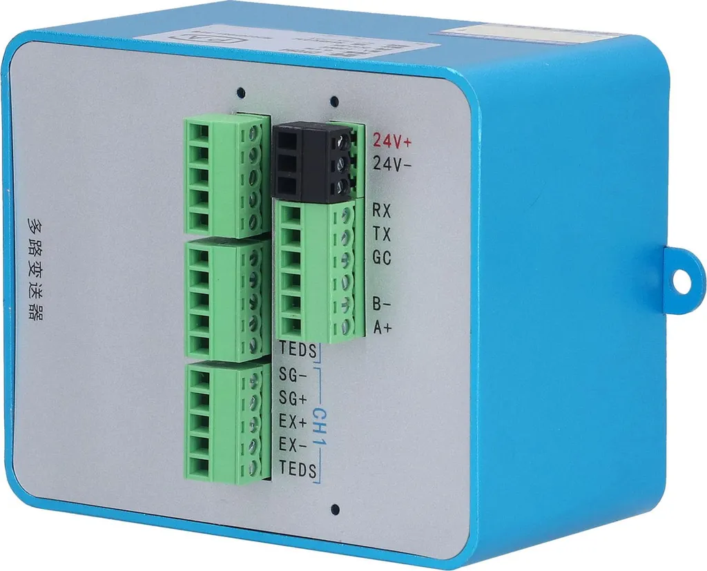 Transmetteur de poids pour automate industriel RS485 signal 232 stable 30V