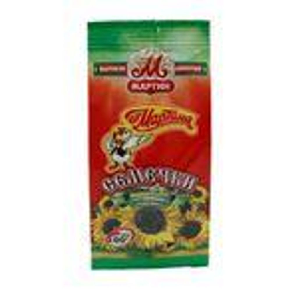 Martin Sonnenblumenkerne, 100 g – Der natürliche Snack für zwischendurch