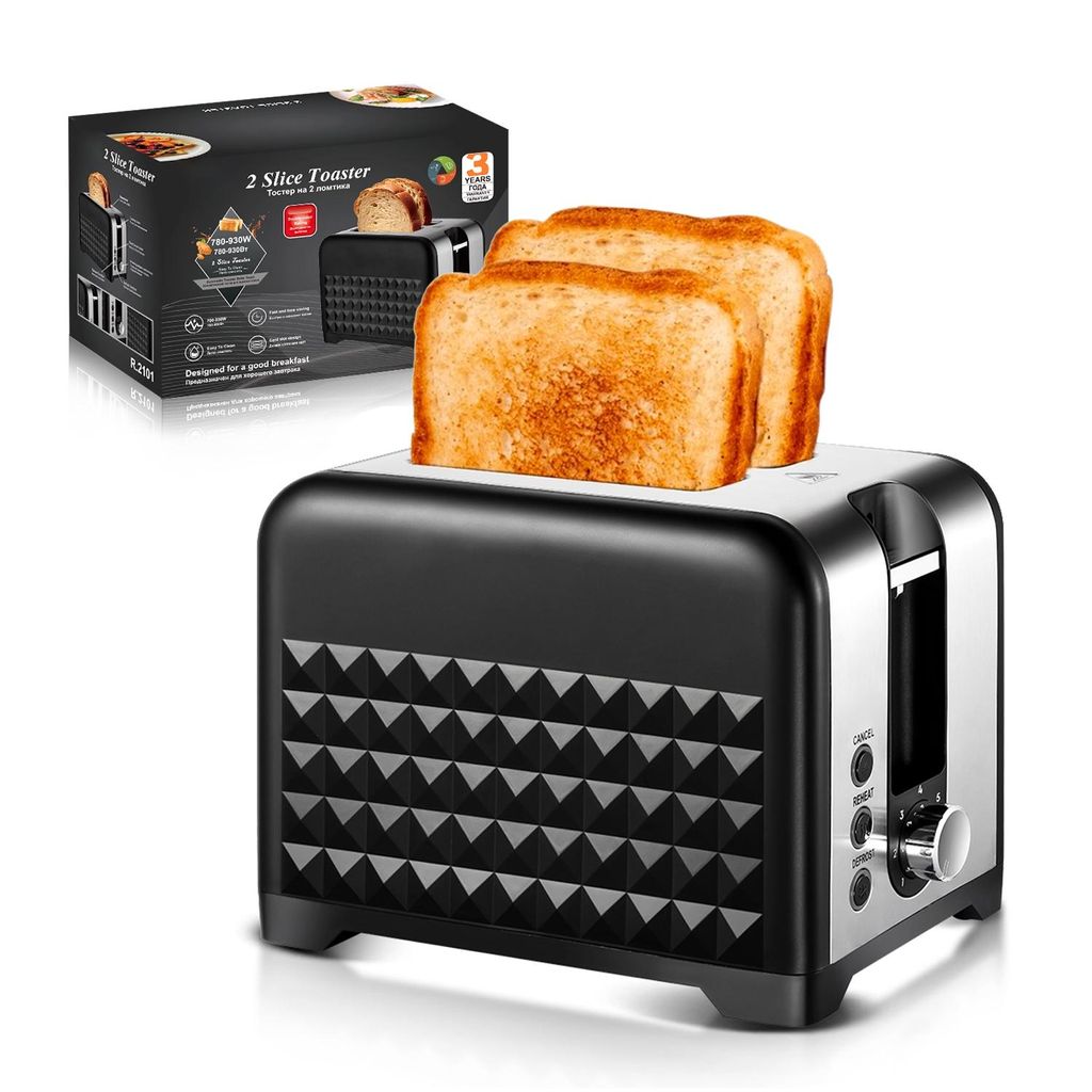 Toaster 2 Scheiben, Toaster mit Auftau/Aufwärm/Schnellstoppfunktion, 7 Bräunungsstufen, mit Krümelschublade,Toaster schwarz,für Bagels,Croissan...