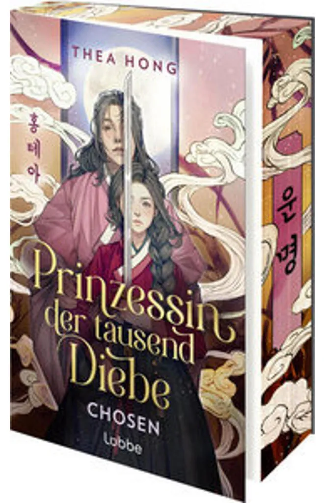 Prinzessin der tausend Diebe Chosen : Roman Fantasy aux Multiples Voleurs