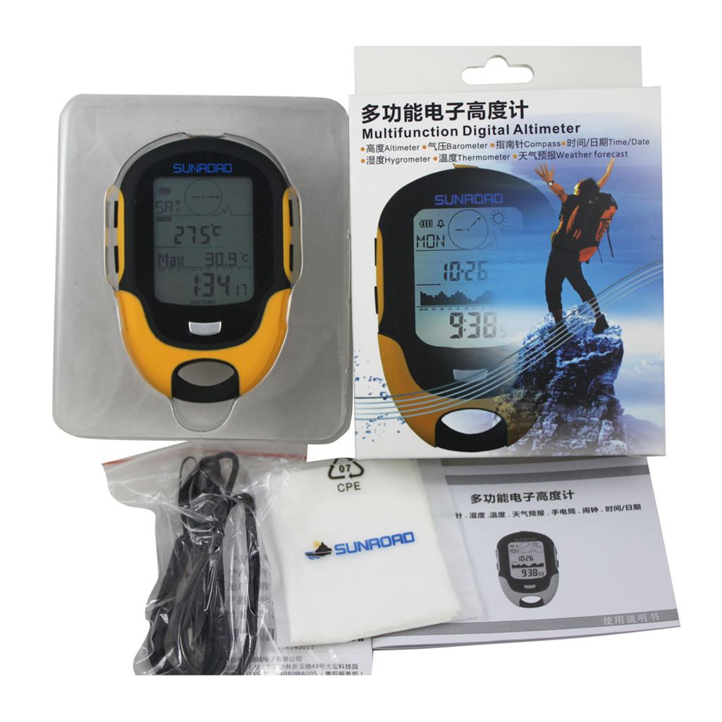 Sunroad FR500 Multifunkční LCD digitální výškoměr Barometr Obrázek produktu 4