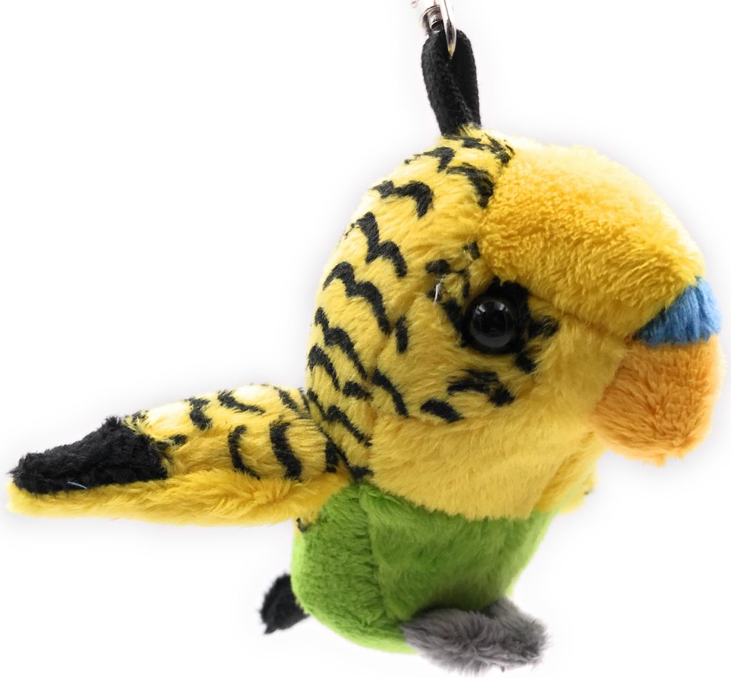 Onwomania peluche / câlin / tissu animal porte-clés Image du produit 