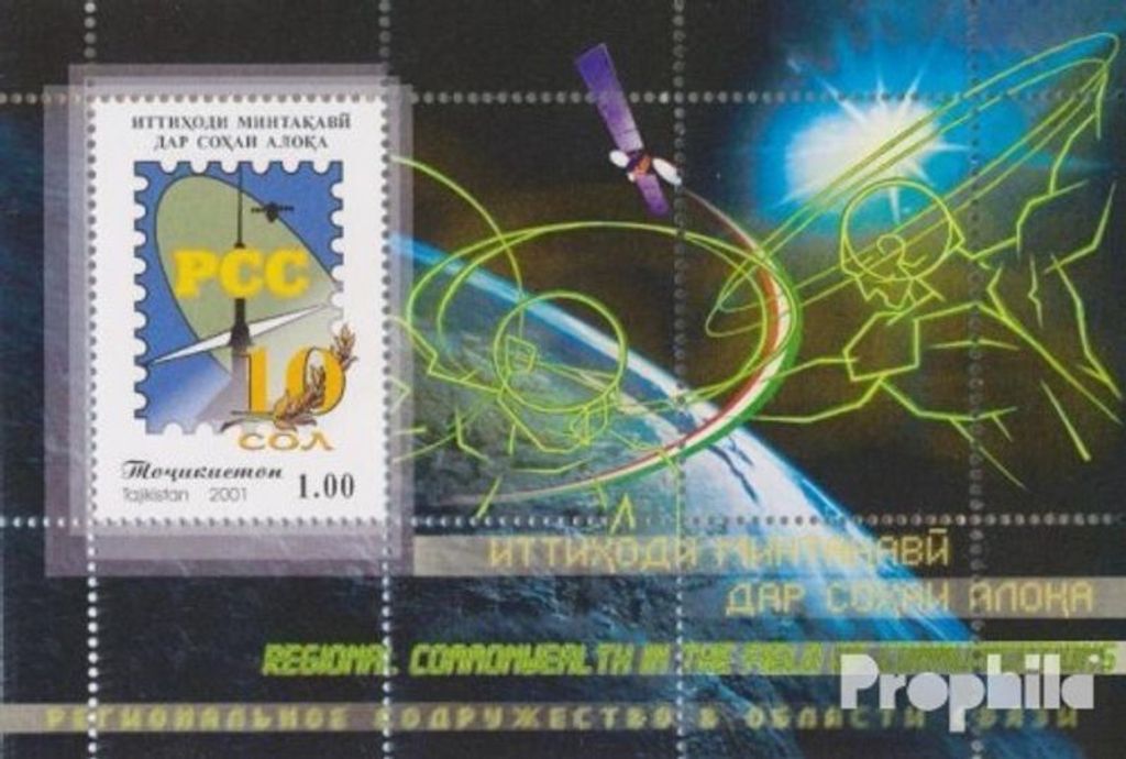Briefmarken Tadschikistan 2001 Mi Block27A (kompl.Ausg.) postfrisch RSS