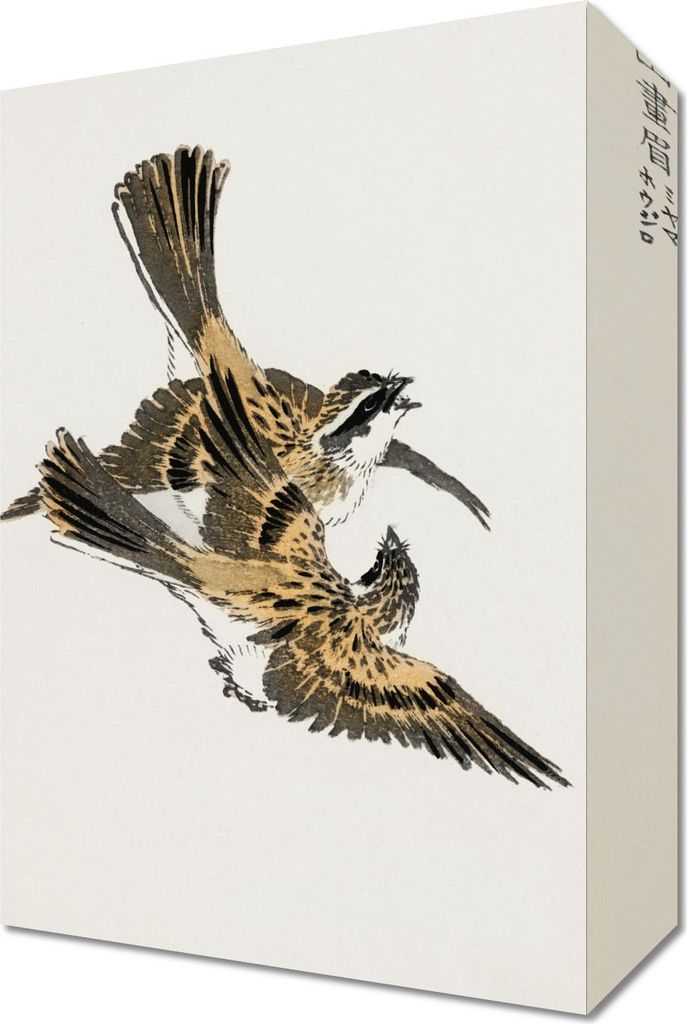 Bild 20x30cm Wimpel, Vintage Japanisch Kashu für das Wohnzimmer