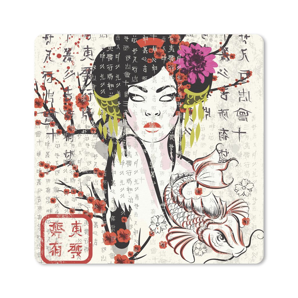 MuchoWow Mauspad Mousepad Japanische Illustration traditionelle Frau 30x30 cm - Mousepads - Maus Mat - Pad - Mausunterlage - Gaming