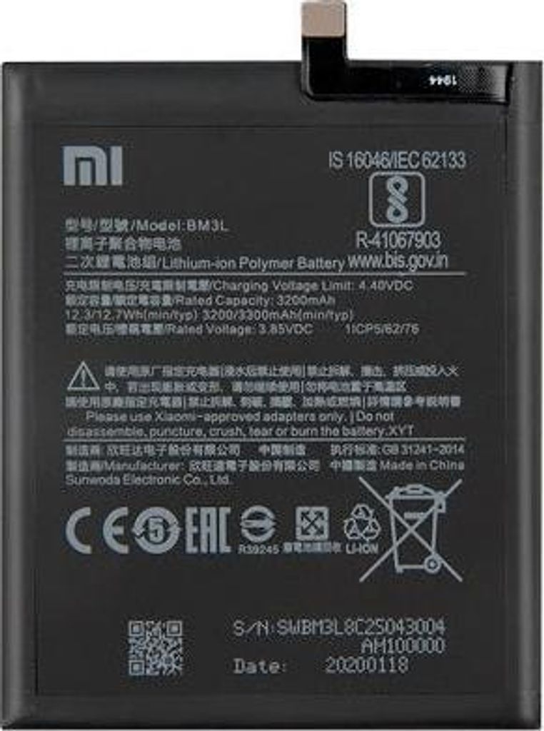 Xiaomi Original Redmi 9 Batteri