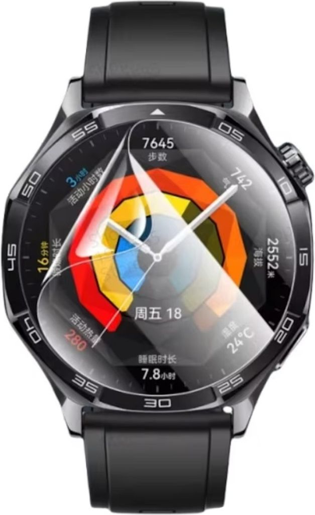 Für Huawei Watch GT 5 41mm Hydrogel Touch Film Display Schutzfolie Transparent