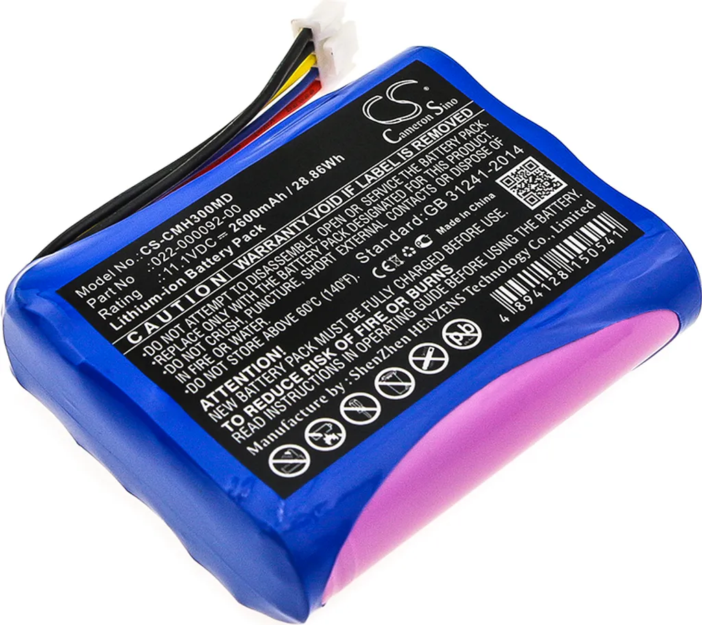 Batterie Li-ion Haute Capacité pour COMEN H3 et Réf 022-000092-00