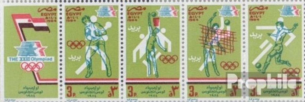 Briefmarken Ägypten 1984 Mi 1479-1482 Fünferstreifen (kompl.Ausg.) postfrisch Olympische Sommerspiele