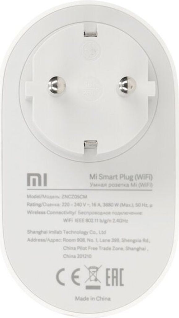 Xiaomi Mi GMR4015GL Smart Plug WiFi Obrázok produktu 11