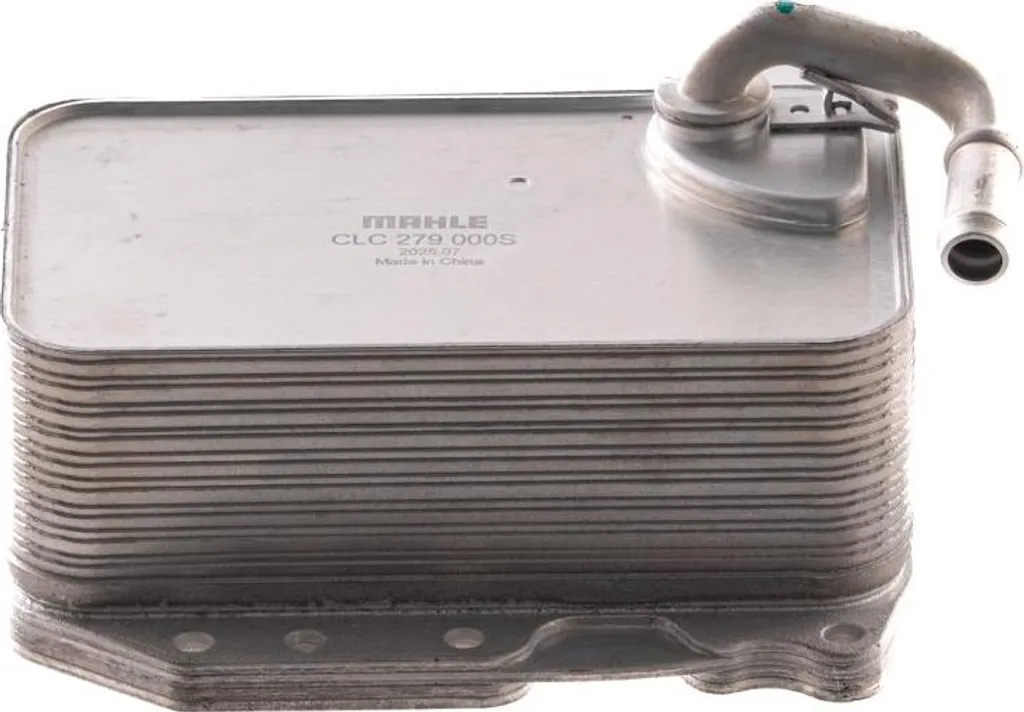 Refroidisseur d'huile moteur MAHLE pour AUDI A4 Allroad B9 - Qualité OE