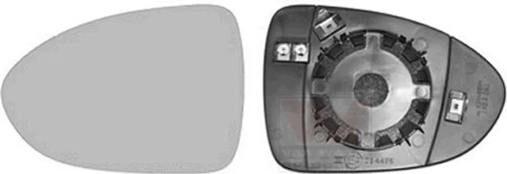 Rétroviseur extérieur chauffant pour KIA RIO III UB miroir convexe