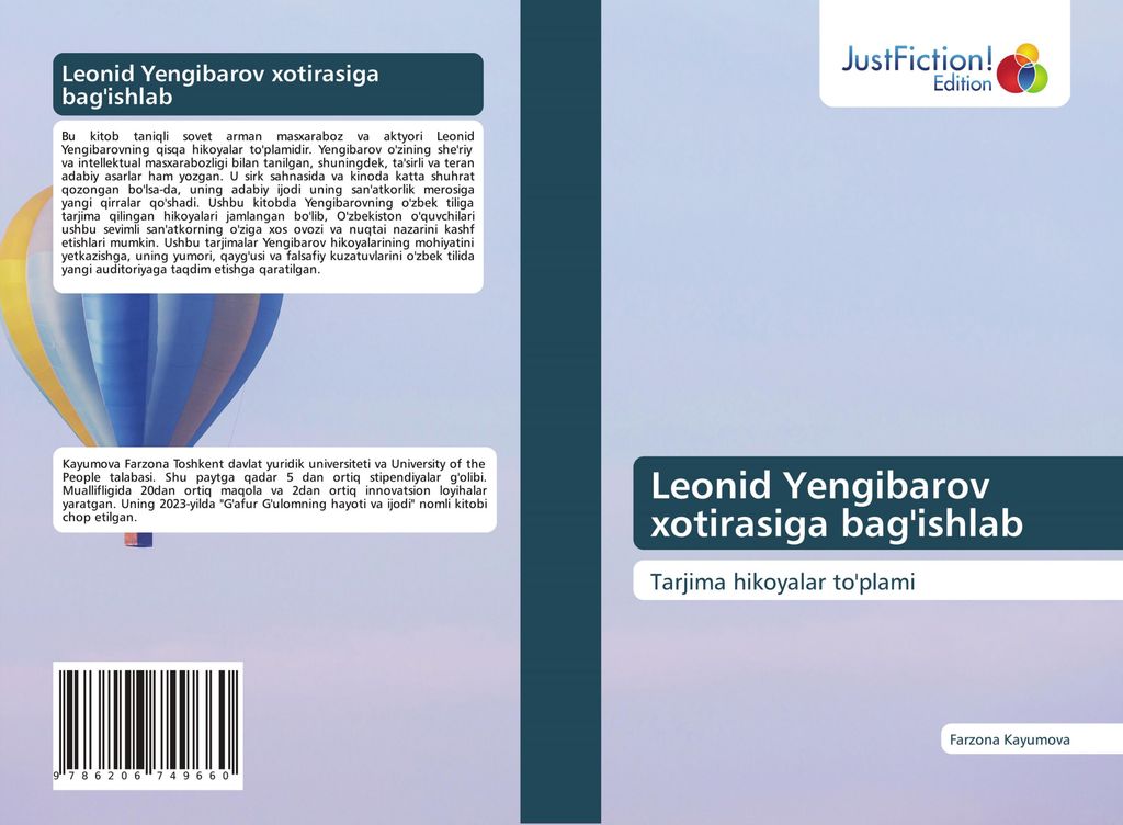 Leonid Yengibarov xotirasiga bag'ishlab