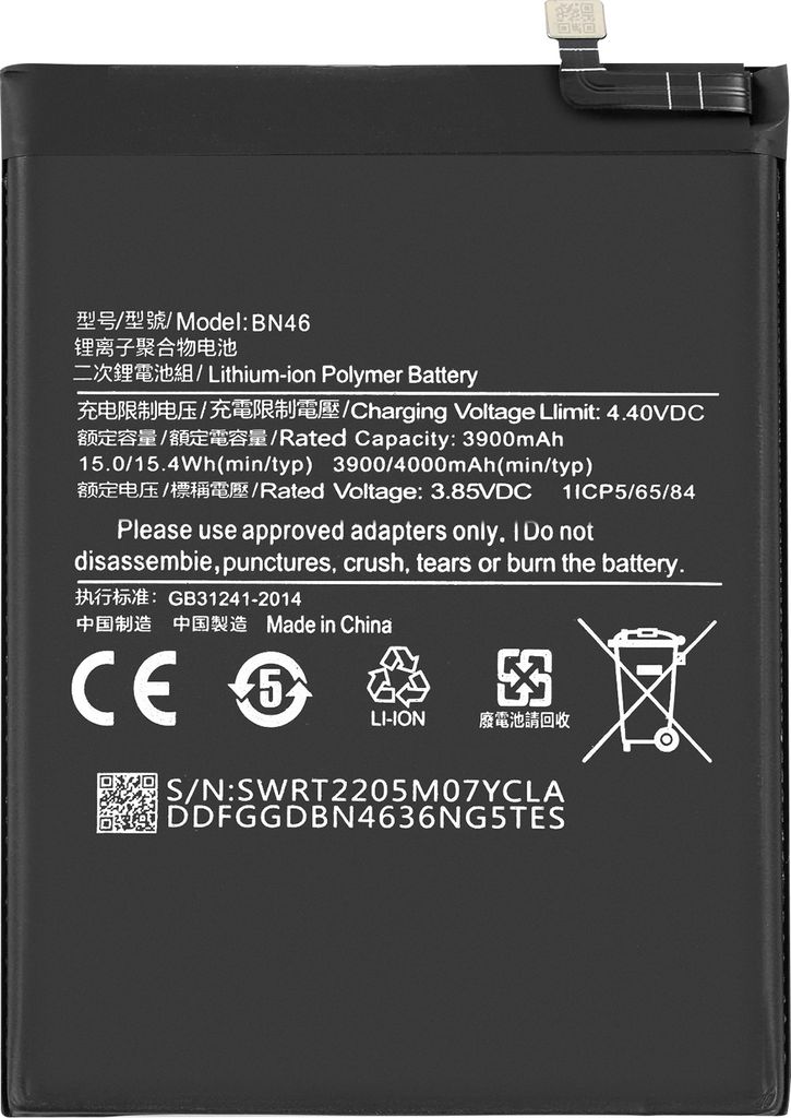 Clappio, Interner Akku für Xiaomi Redmi 7 5000mAh Modell BN46, Schwarz