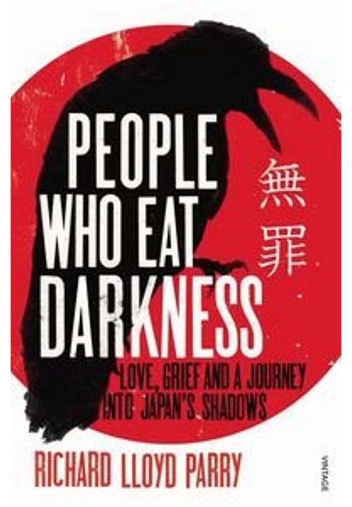 People Who Eat Darkness
