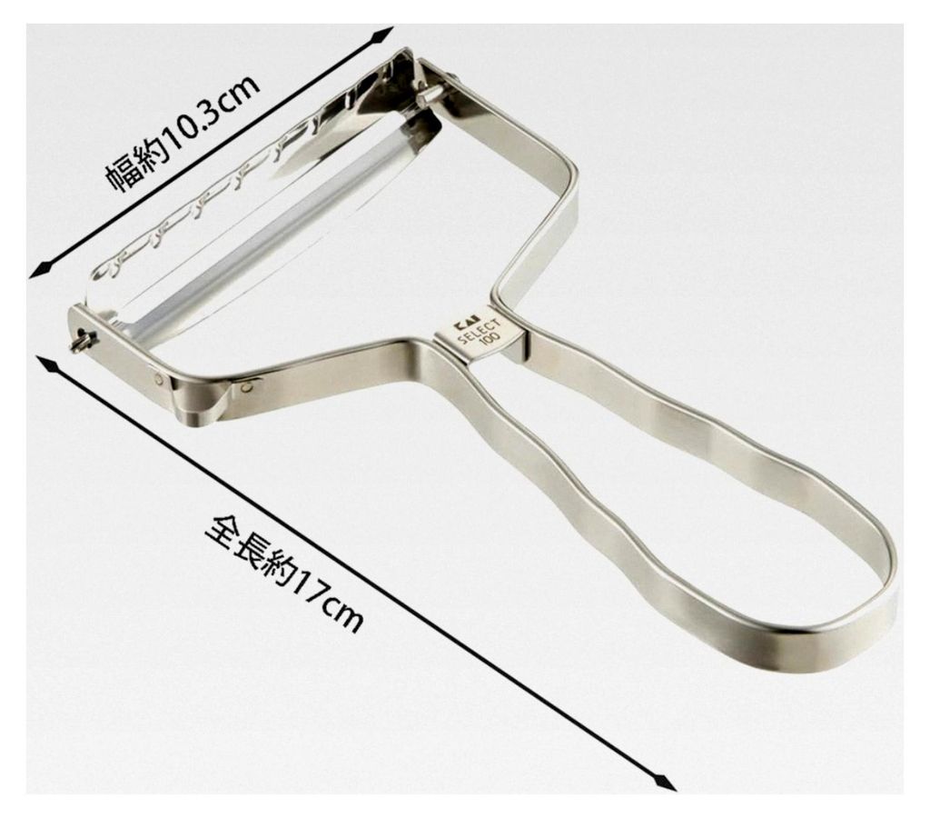 Universalschäler extra breit - T-Schäler aus Edelstahl mit 9 cm Klinge und 10 cm Griff - Schäler für Gemüse und Obst