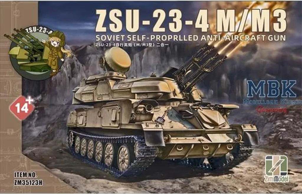 ZSU-23-4 M/M3 ZIMI35123H 1/35 : Enfin une Maquette Précise et Facile