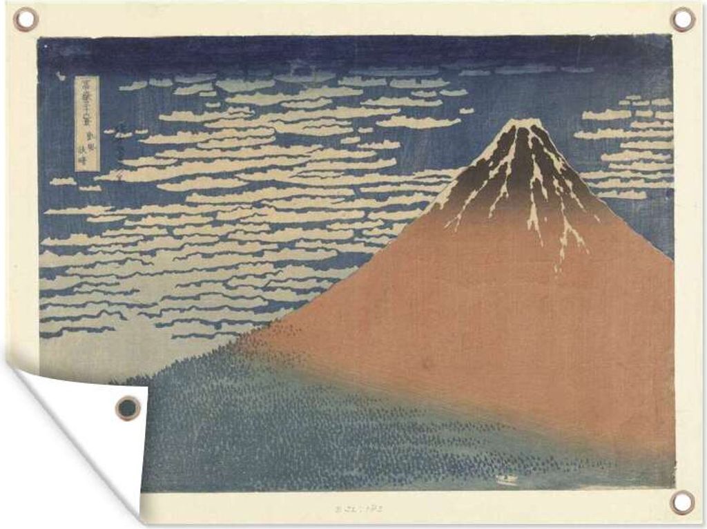 MuchoWow 40x30 cm Outdoor-Poster Gartendeko Sichtschutz Garten Poster für den Garten Klares Wetter und ein Südwind - Gemälde von Katsushika H...