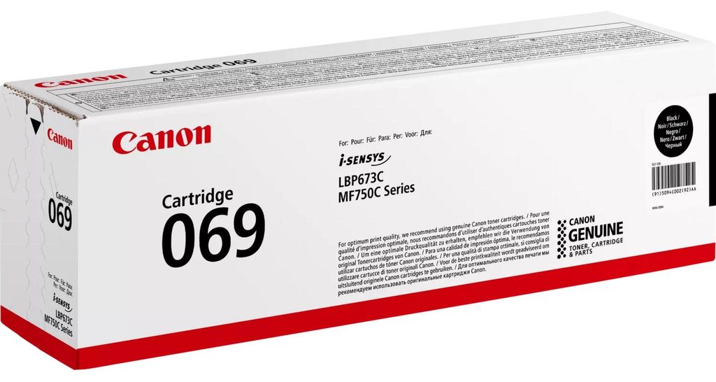 Canon Toner Cartridge 069 BK schwarz Produktbild 