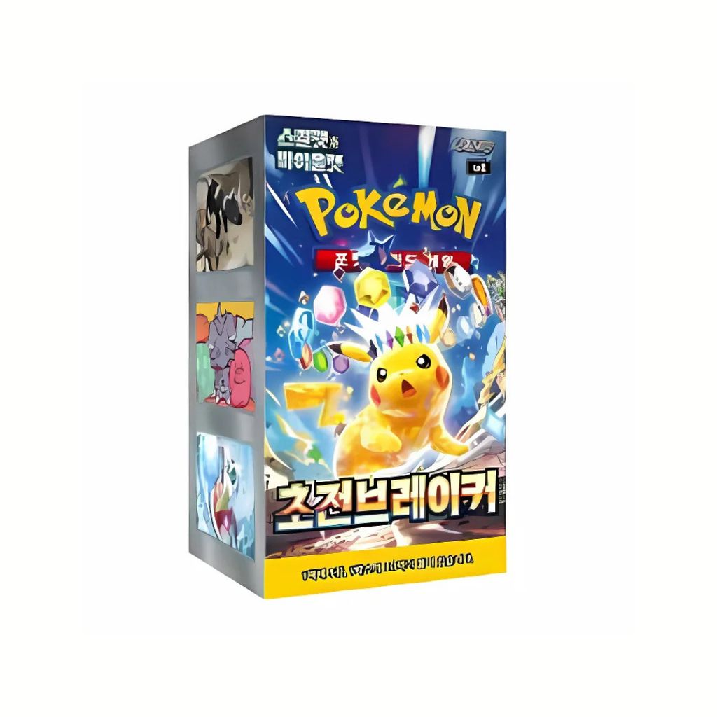 Pokémon - Super Electric Breaker Booster Display - KOR Produktbild 