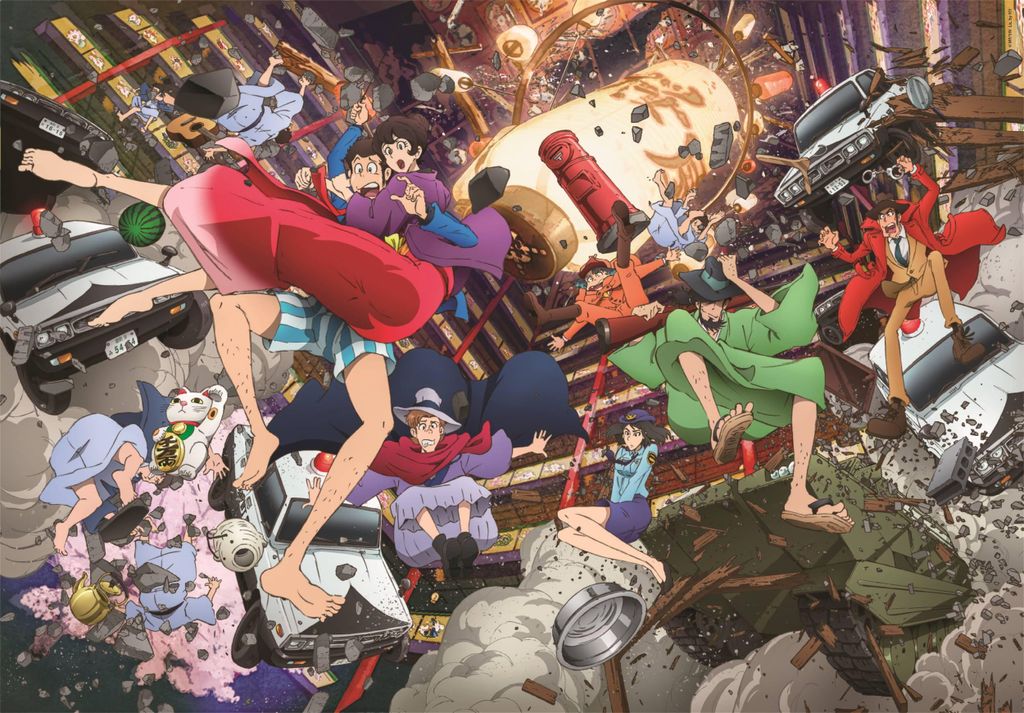 Clementoni Puzzle Lupin III - 1500 Teile - Erwachsenenpuzzle