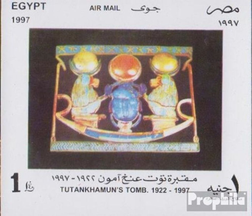 Briefmarken Ägypten 1997 Mi Block66 (kompl.Ausg.) Produktbild 