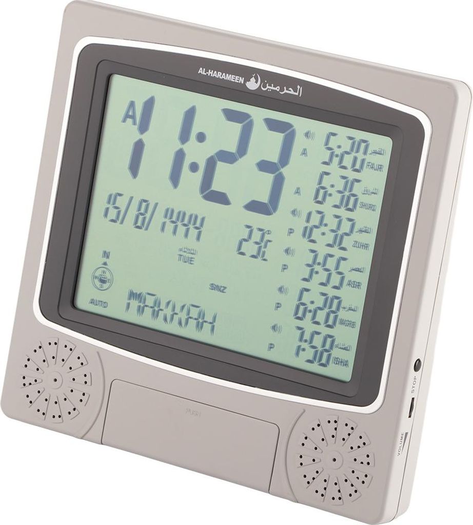 New Digital Islamic Clock Muslim Gift Alarm Azan Prayer Alarm LCD Clock