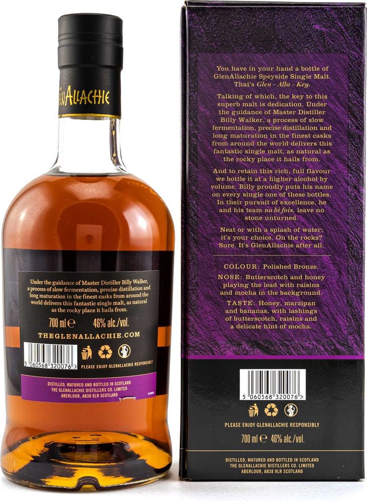GlenAllachie 12 Years + Box 700ml 46% Vol. Produktbild 9