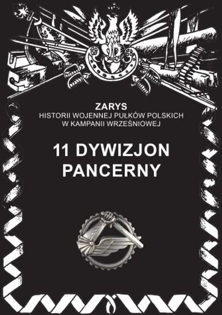 11 Dywizjon Pancerny