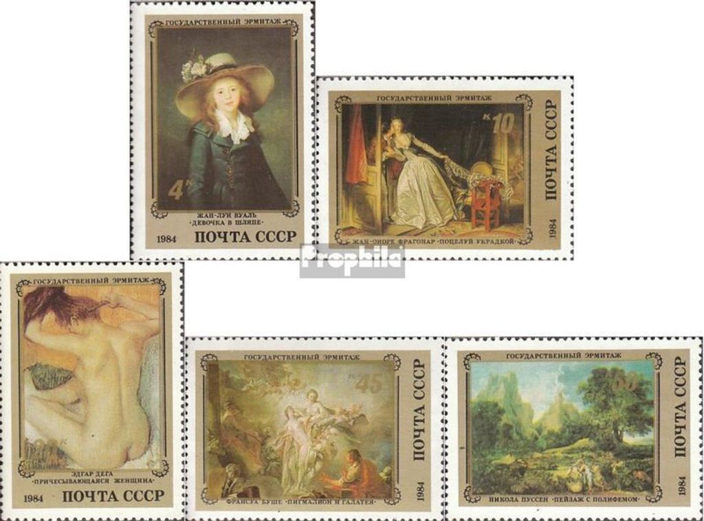 Briefmarken Sowjetunion 1984 Mi 5452-5456 (kompl.Ausg.) Produktbild 
