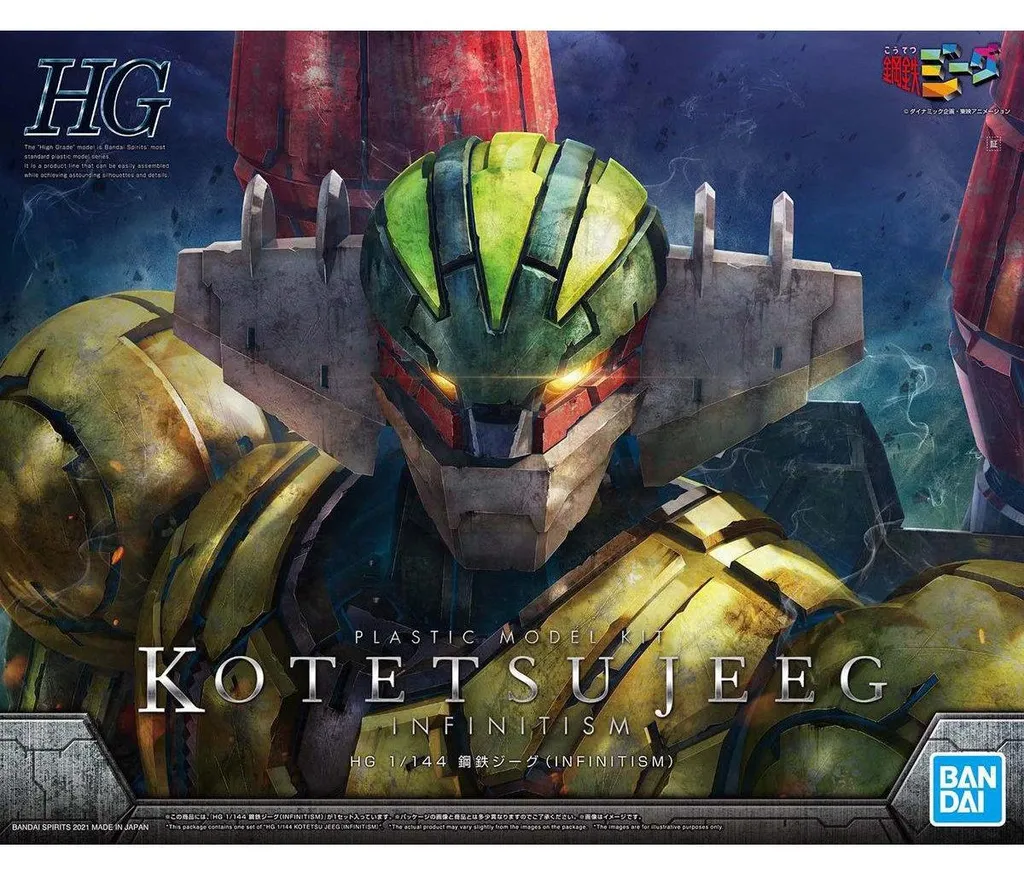 Jeeg Robot Koketsu Infinitism HG 1:144 - Idéal pour exposition et collection