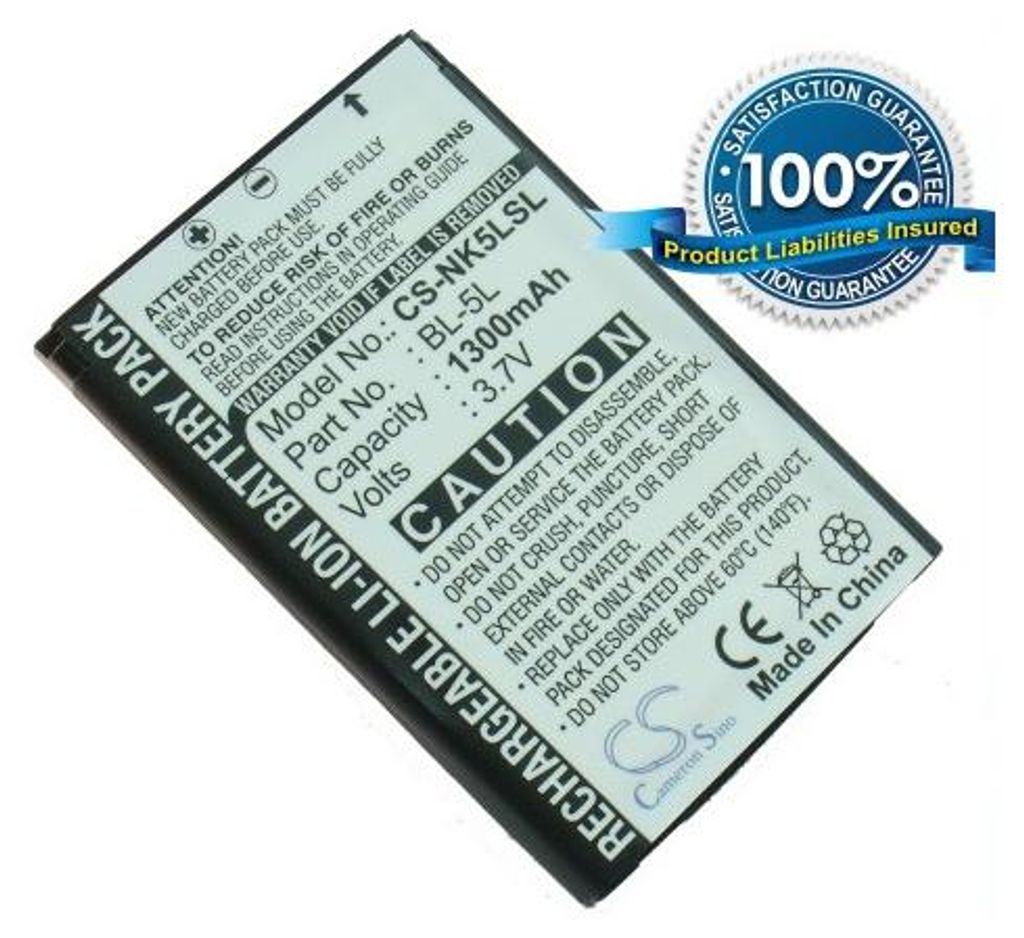 Baterie (ekv. BP-5L) pro Nokia 7710, 9500, E61, E62, N92, Obrázek produktu 