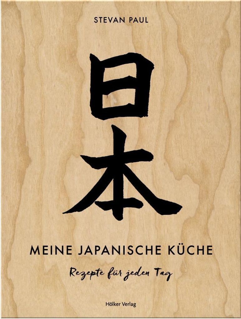 Meine japanische Küche - Rezepte für jeden Tag Produktbild 