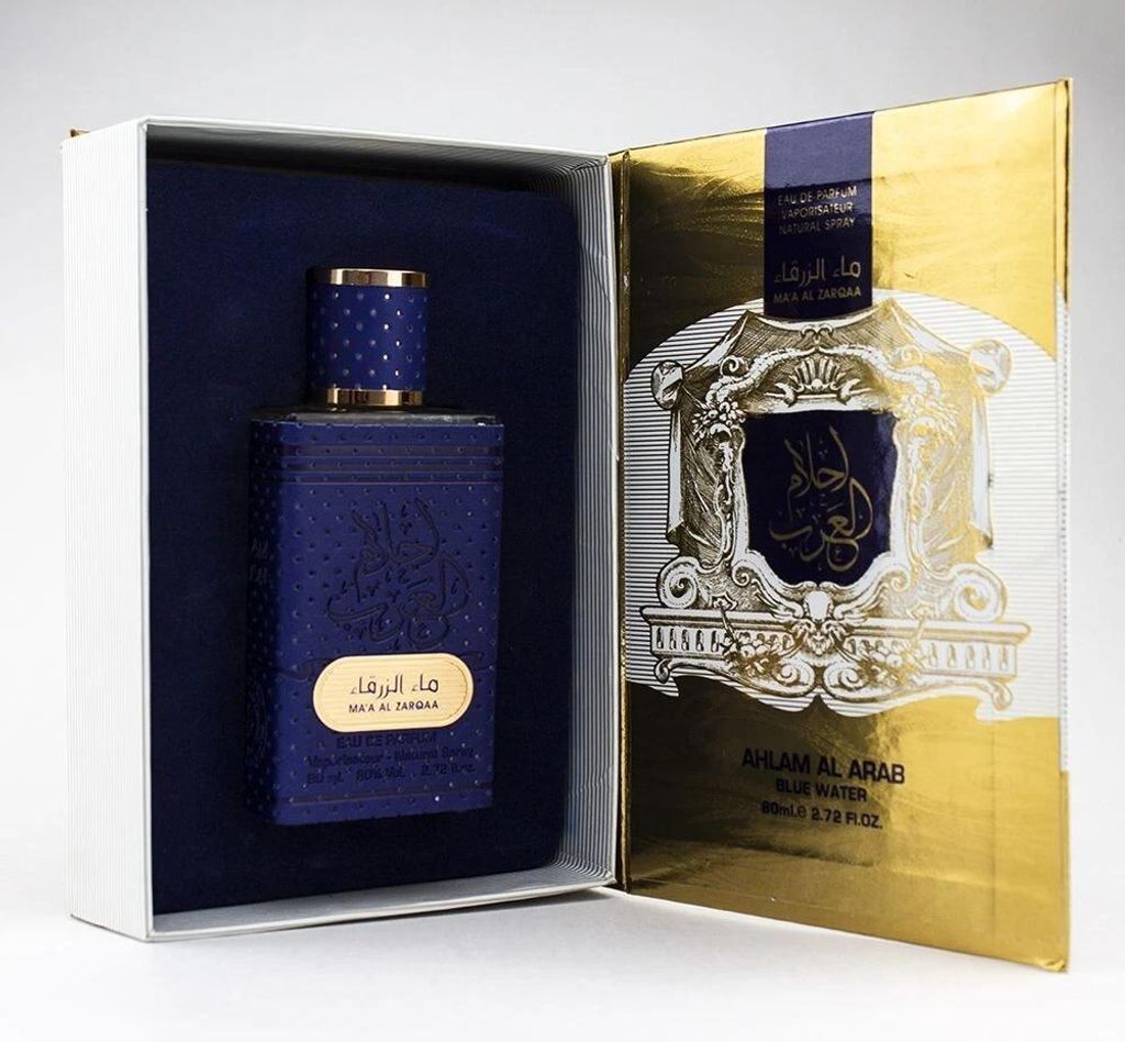 Ahlam Al Arab Blue Water Eau de Parfum 80ml Produktbild 