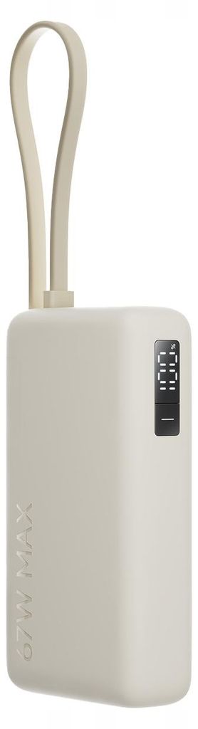Power Bank Xiaomi 67W 10000 (zintegrowany kabel) brązowy Zdjęcie produktu 
