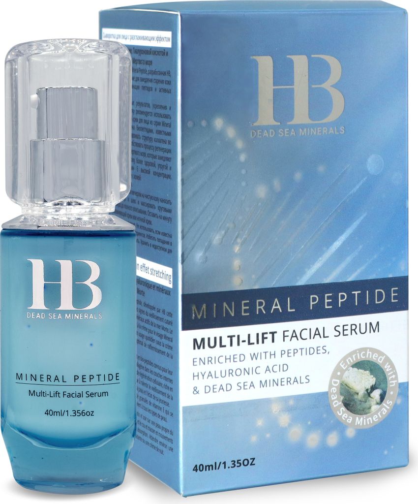 Health&Beauty Multi-Lift-Gesichtsserum 40 ml Produktbild 