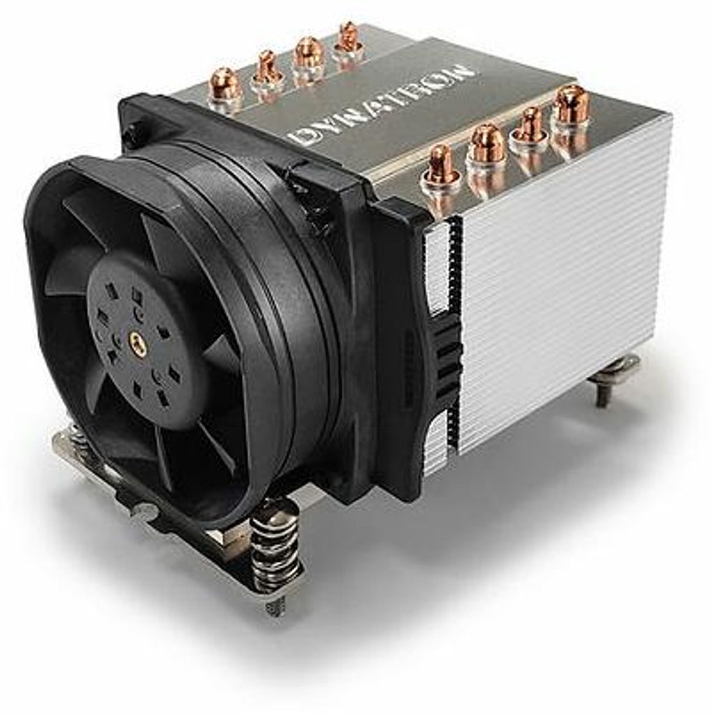 Inter-Tech Kühler A-47  2HE aktiv AMD Sockel AM4/AM5 Image du produit 