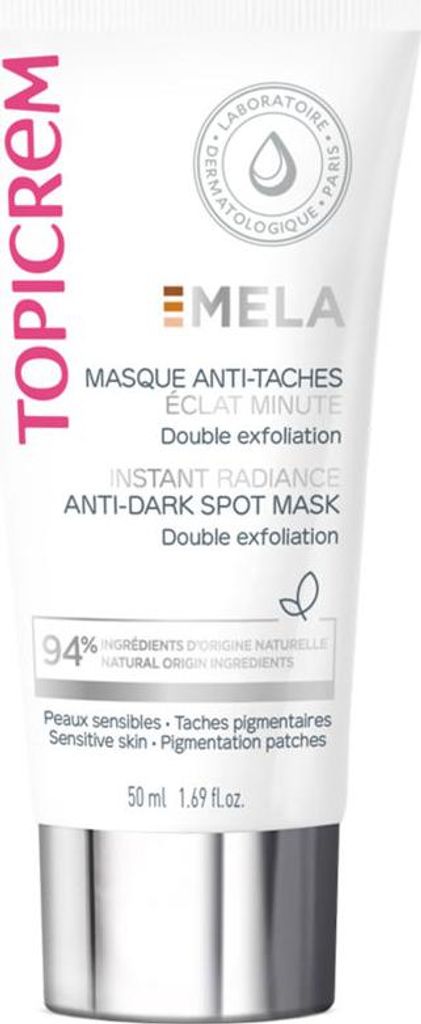 Maschera viso illuminante (Instant Radiance Mask) 50 ml Immagine del prodotto 