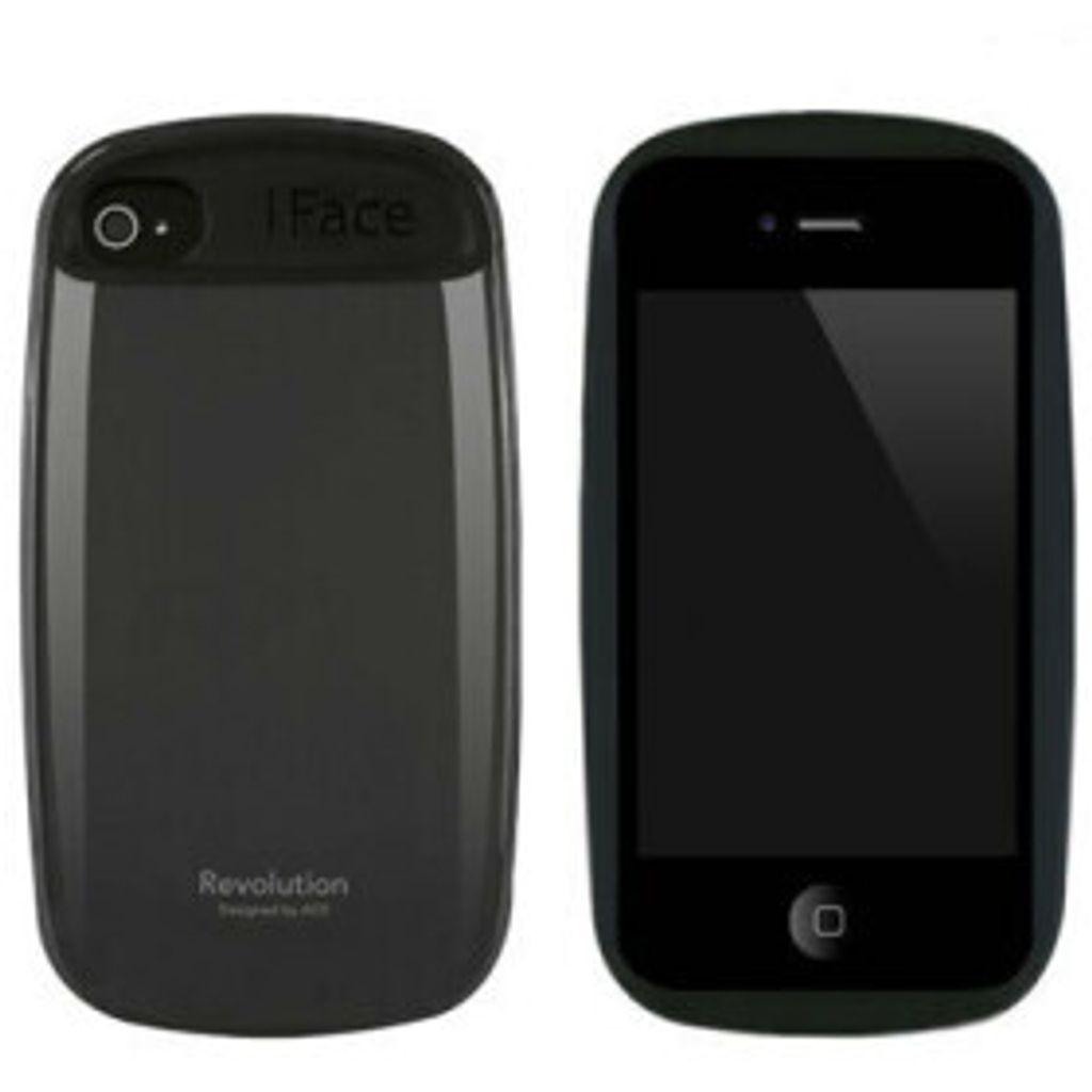 Handyhülle für iPhone 5/5s Schwarz Schutz Tasche