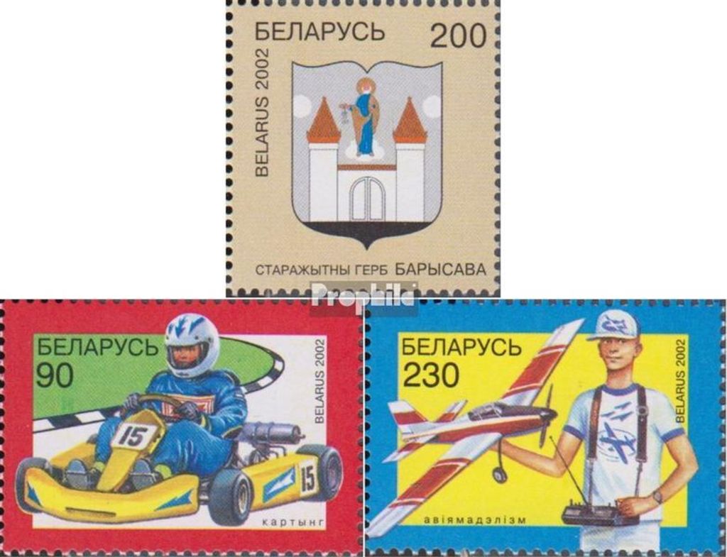 Briefmarken Weißrussland 2002 Mi 438,457-458 (kompl.Ausg.) postfrisch Staatswappen