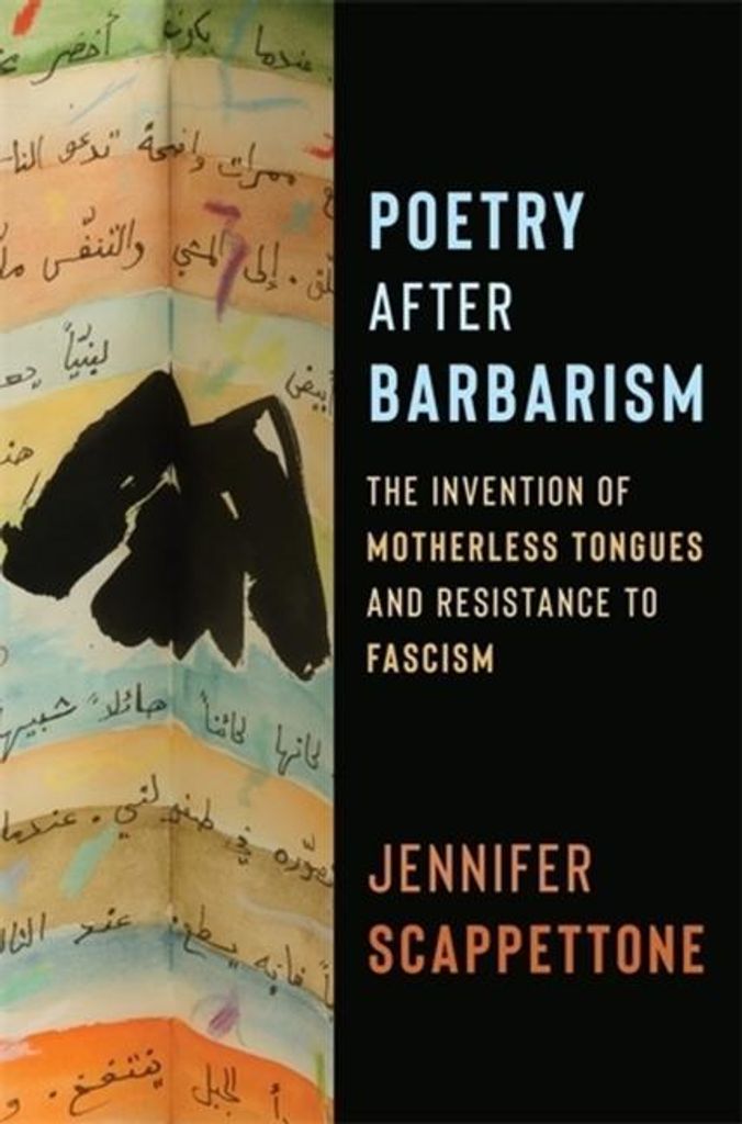 Poetry After Barbarism